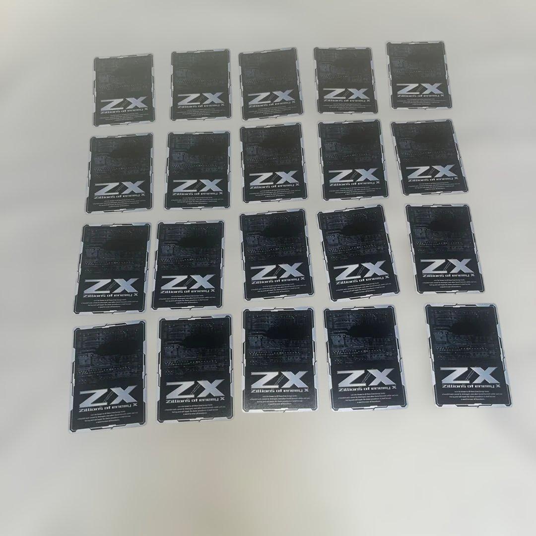 20枚セット⑨】ZIXゼクスまとめ売り輝きのリュミエール世紀の大怪盗