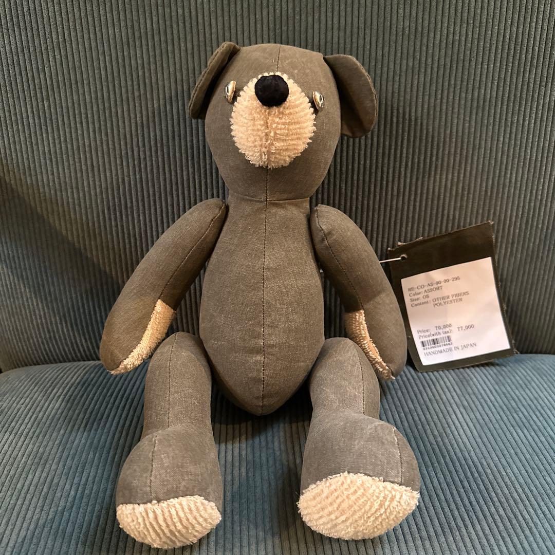READYMADE ぬいぐるみ　カーキ色