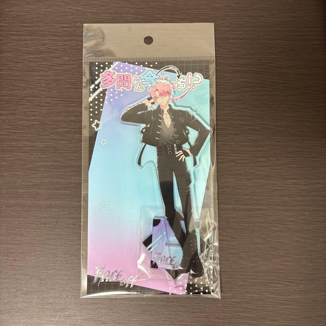多聞くん今どっち！？ ポップアップ アクスタ 多聞 - メルカリ
