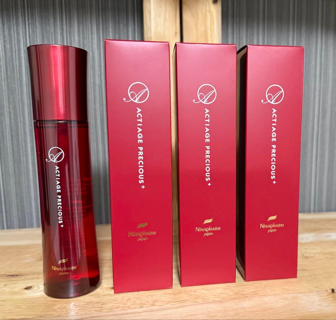 ニナファーム 赤シリーズ アクティアージュ プレシャス+ (化粧水) 3本