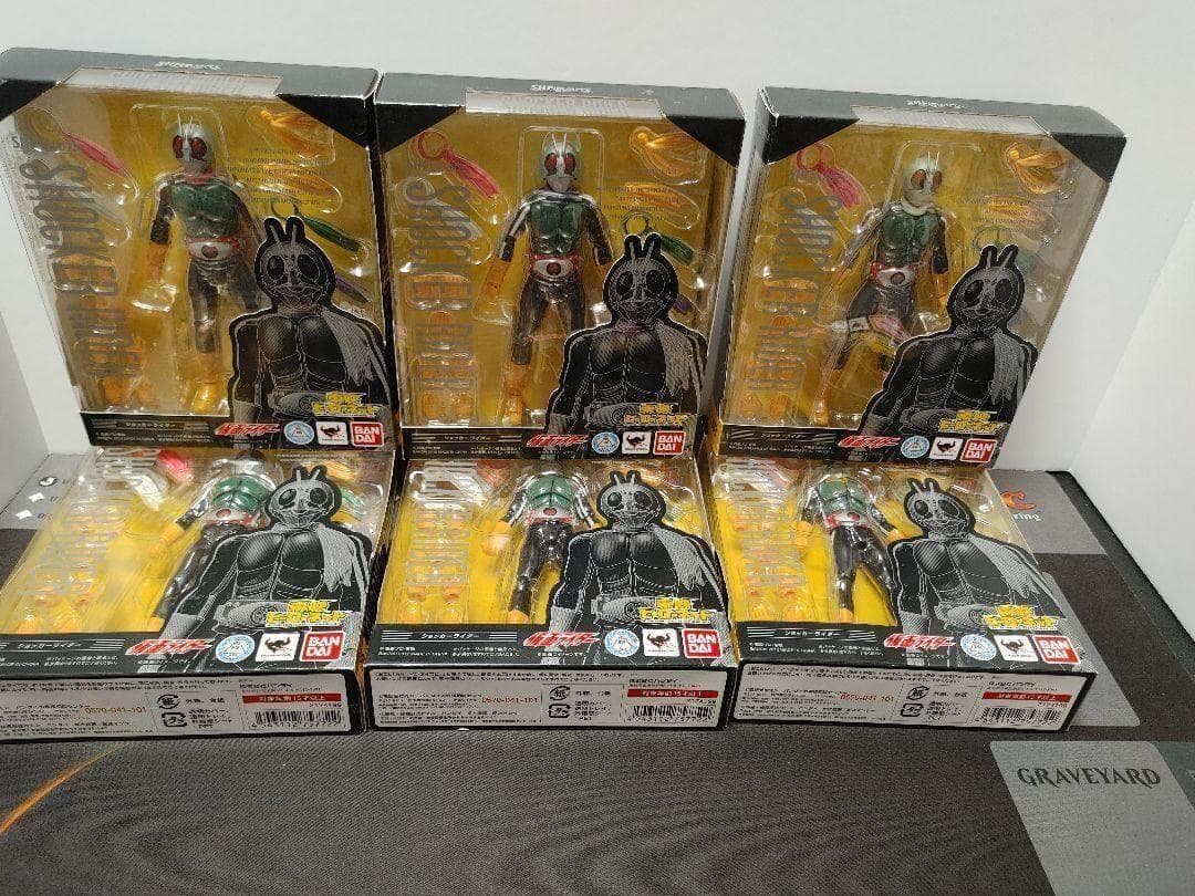 SHフィギュアーツ　ショッカーライダー　6体セット 81xtFcT7BkL._AC_UF350,