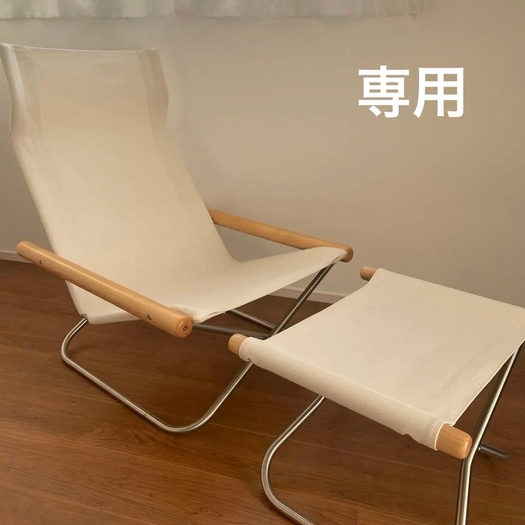 ⭐︎専用⭐︎ニーチェアエックス オットマン セット [ホワイト ナチュラル] ニーチェアエックス オットマン・ナチュラル × ホワイト | D&DEPARTMENT