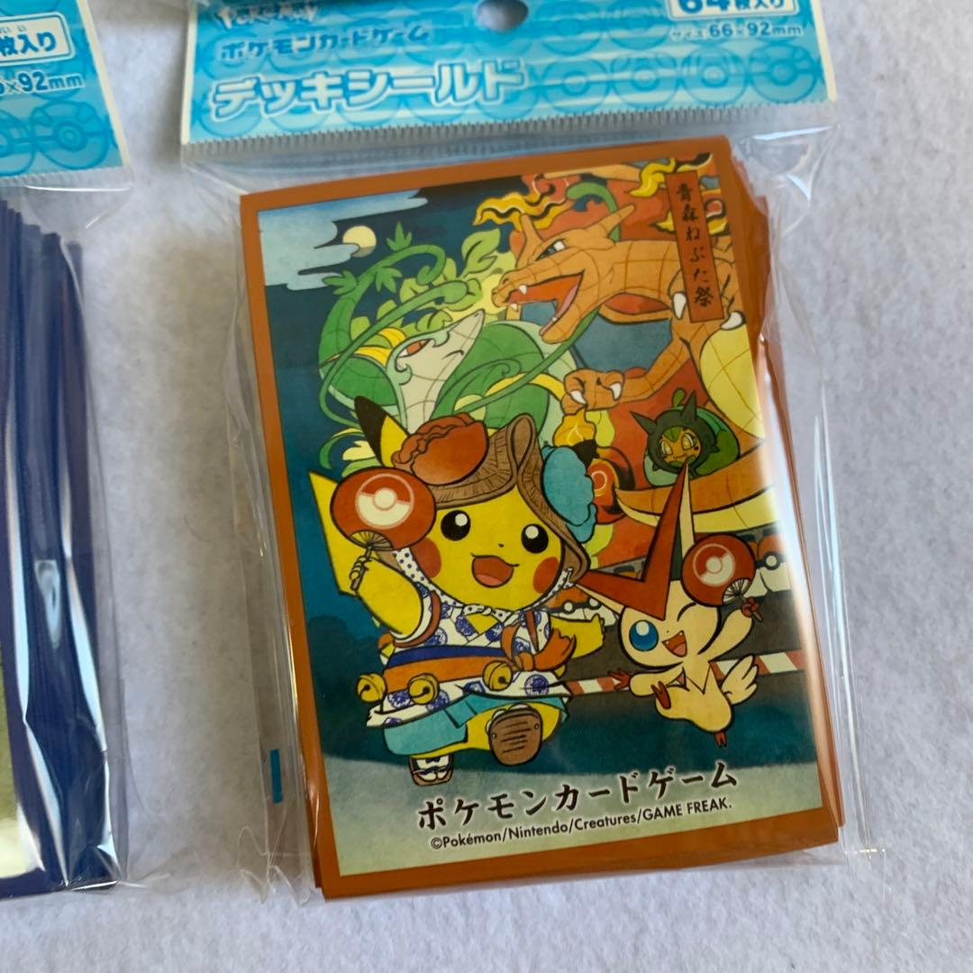 ポケモンセンタートウホクR お祭りごっこ ポケカ スリーブ デッキ