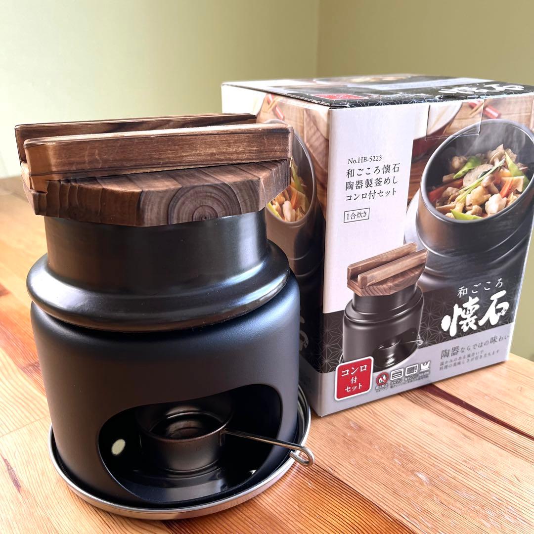 まーた　5個セット