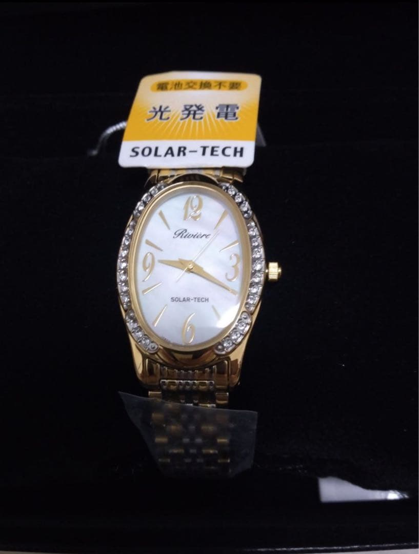 CITIZEN SOLAR-TECH レディース時計 ゴールド