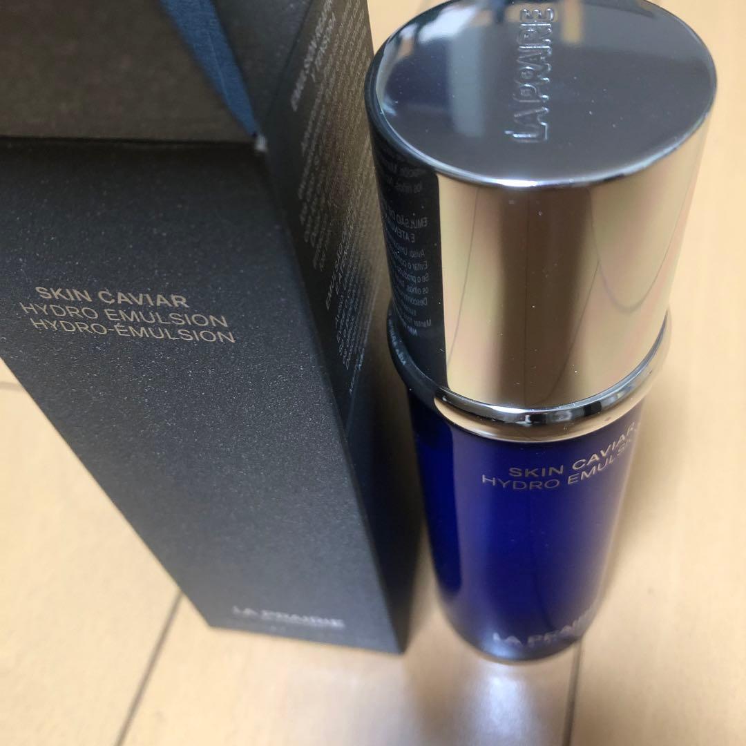 ラ・プレリー SKIN CAVIAR HYDRO EMULSION 70ml