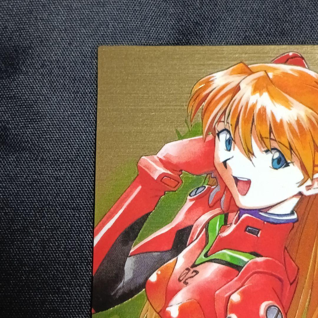 新世紀エヴァンゲリオン SP3 惣流・アスカ・ラングレー カードダス