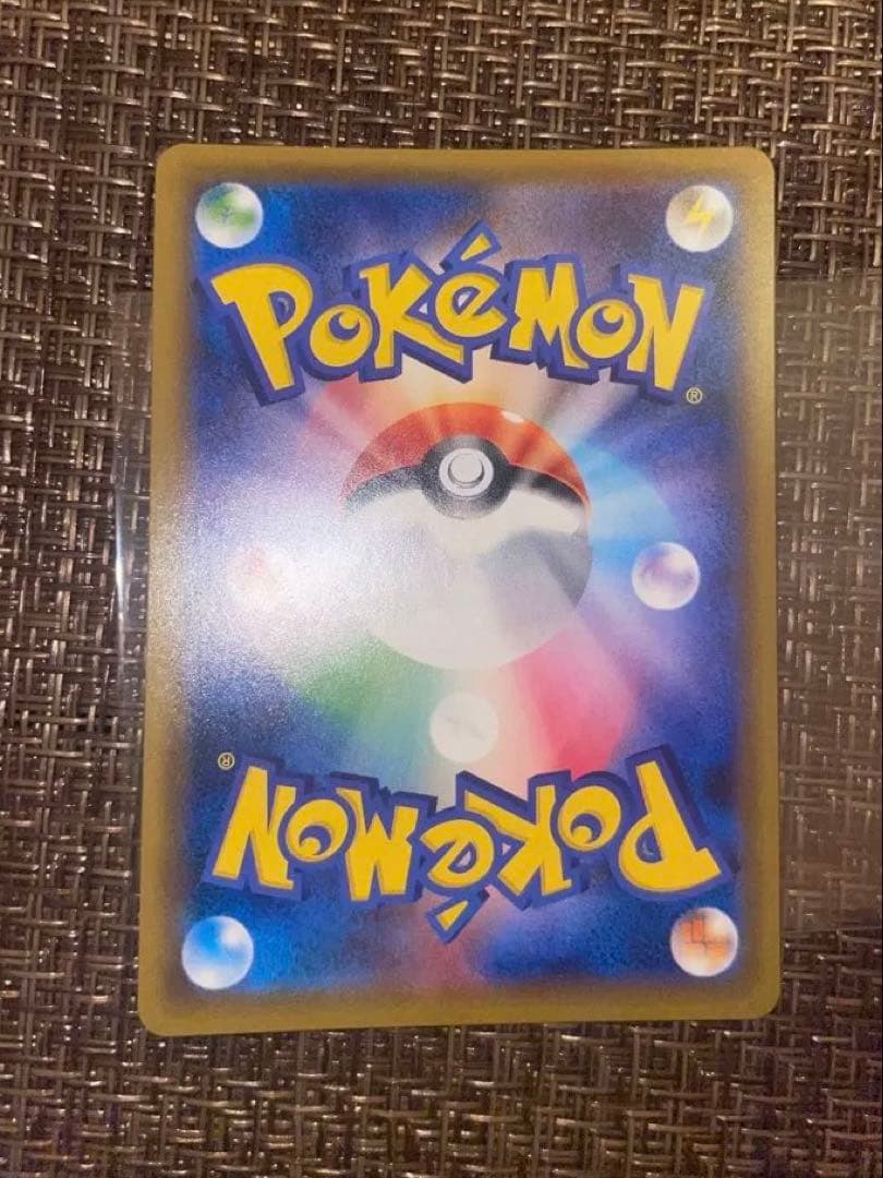 美品】ゲンガー むしばむのろい 022/050 SM4S 覚醒の勇者 - メルカリ