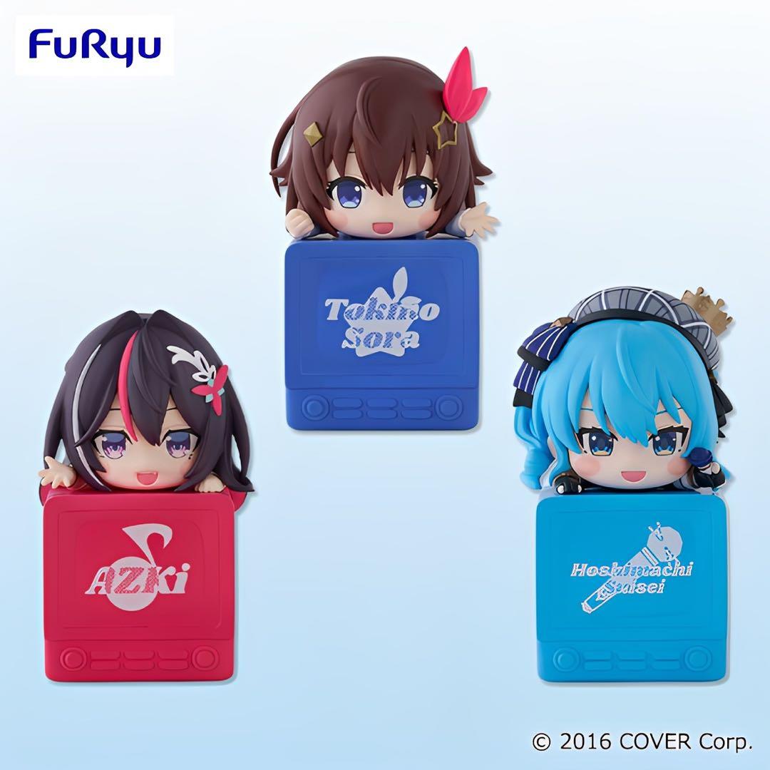 ホロライブ ひっかけフィギュア Vol.1 3個セット hololive ① - メルカリ