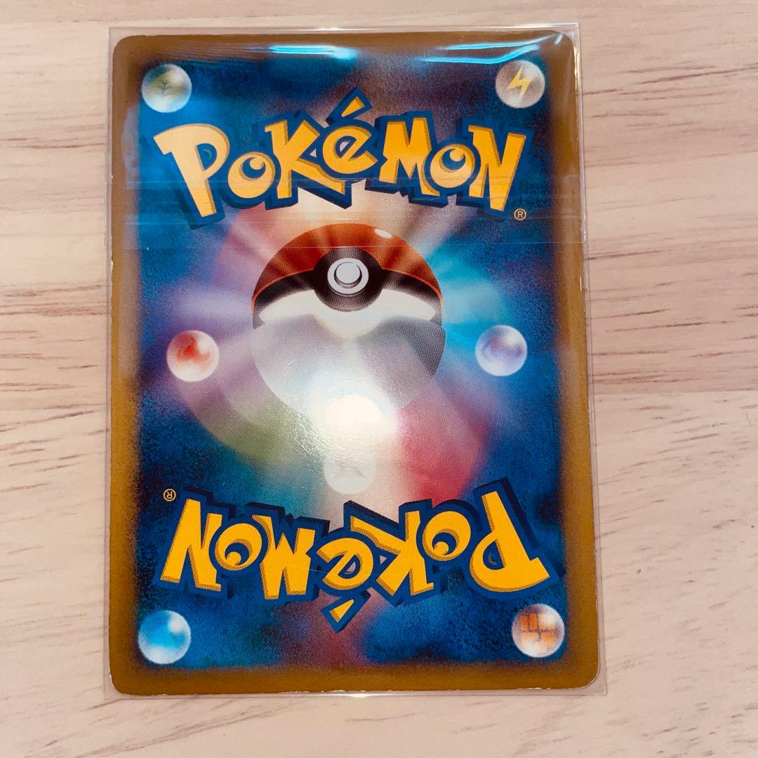 ギザみみピチュー M 青山剛昌 042/DPt-P ポケモンカード ポケカ - メルカリ