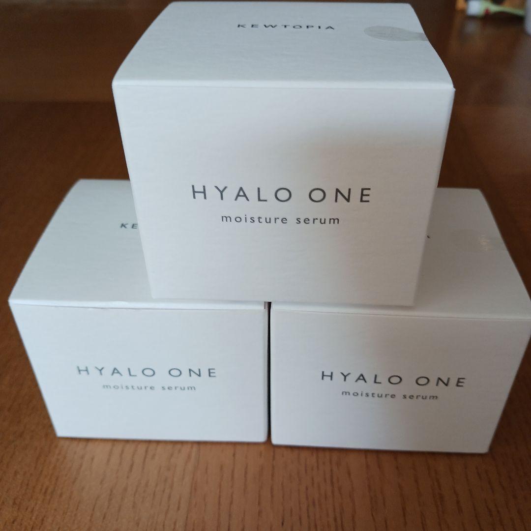 HYALO ONE moisture serum 3個セット