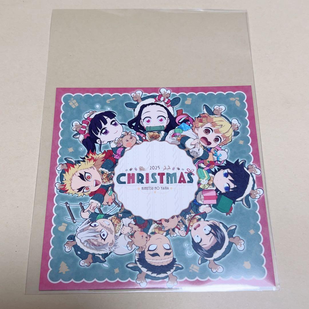 鬼滅の刃 竈門炭治郎 クリスマス2025 アクリルスタンド ポストカ