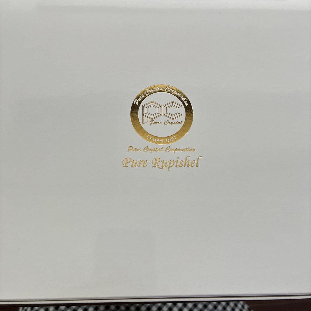 Pure Rupishel スキンケアセット　未使用品　新品 ギフトラッピング付き】スキンケアセット | 別府温泉水の化粧品・ゆー