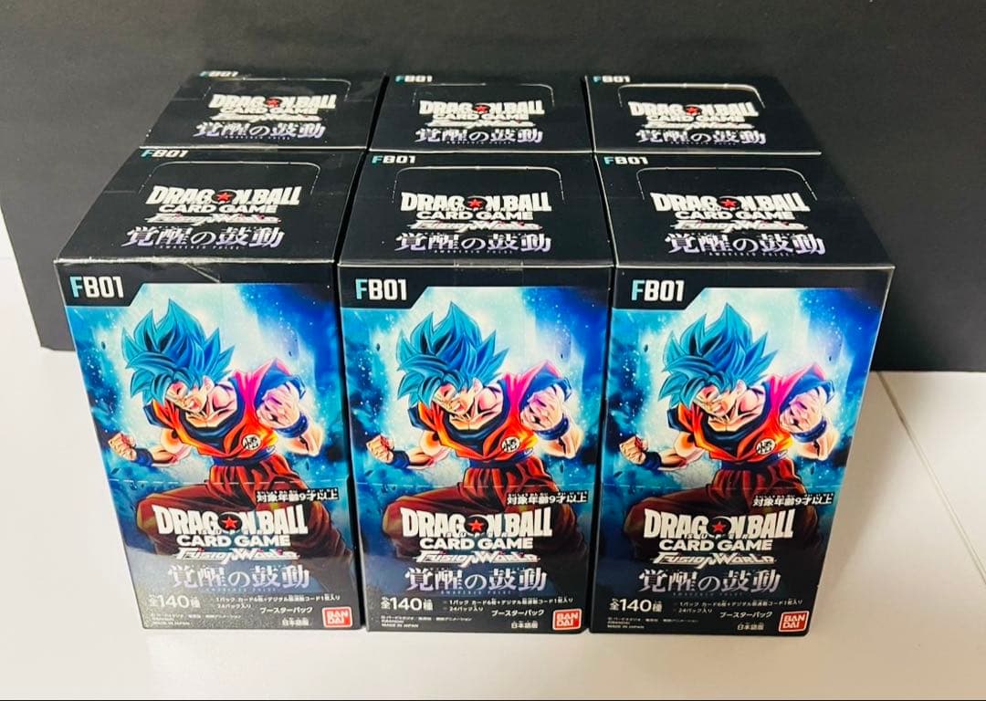 ドラゴンボールカードゲーム 覚醒の鼓動 6boxセット
