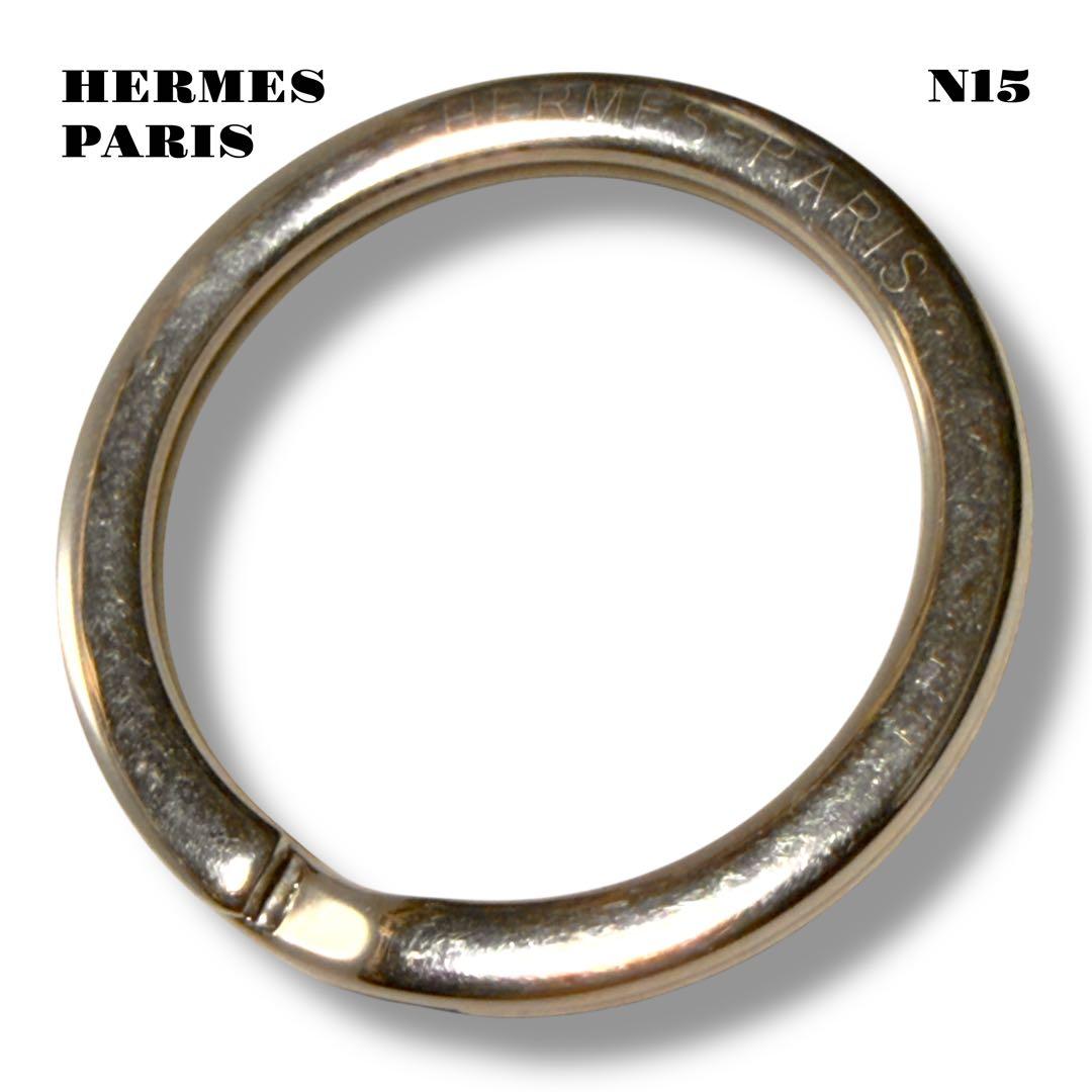 希少品！ HERMES PARIS エルメス パリ キーホルダー シルバー 銀