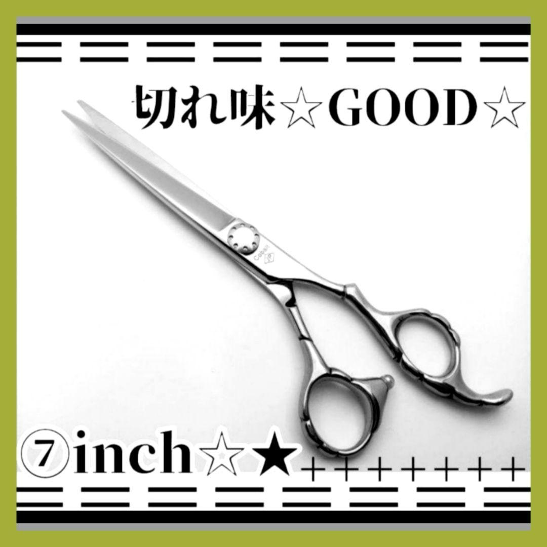 切れ味Good♪快適に切れる理美容師プロ仕様カットシザー♪トリマートリミング可