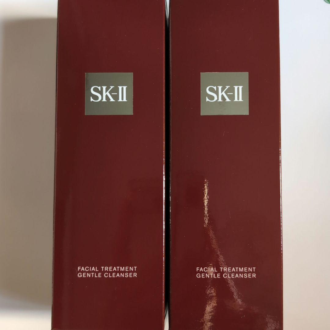 SK-II フェイシャルトリートメント ジェントル クレンザー2本