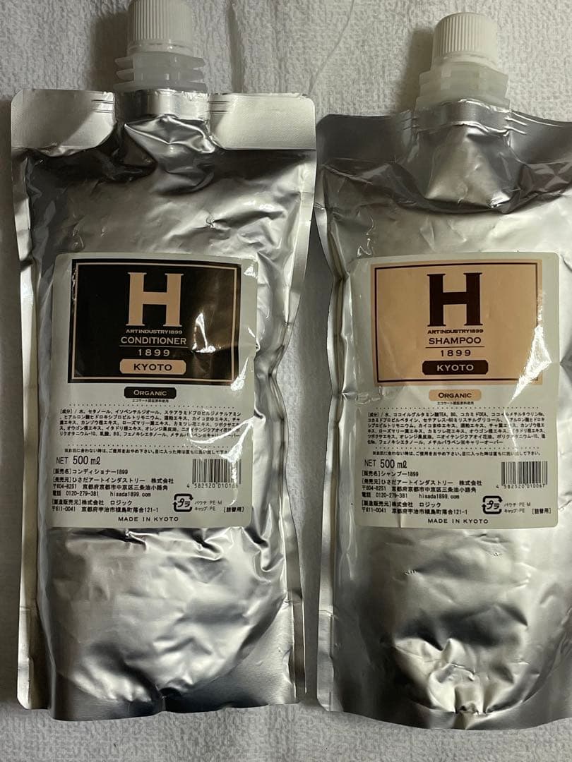 ひさだアートインダストリー　COLLECTION 1899 KYOTO