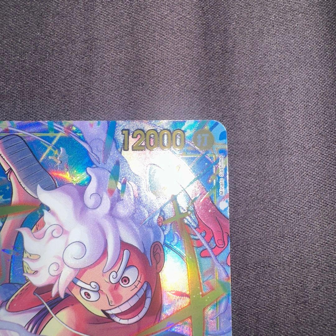 モンキー・D・ルフィ sec シークレット パラレルEB04-061 - メルカリ