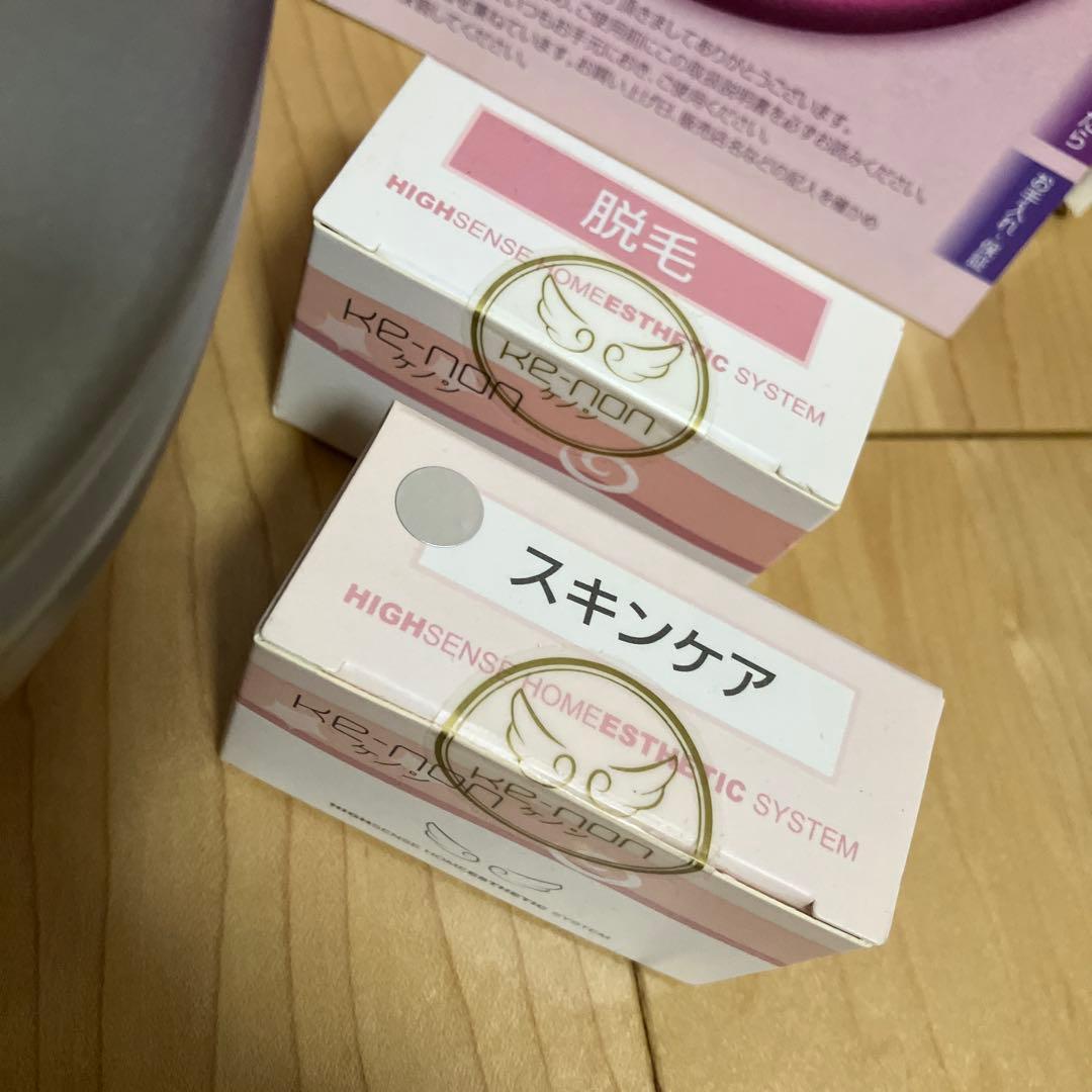 KE-NON 高感度ホームエステシステム 脱毛器 - メルカリ