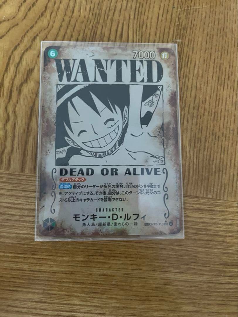 ワンピース カードゲーム モンキー・D・ルフィ WANTED 手配書 - メルカリ