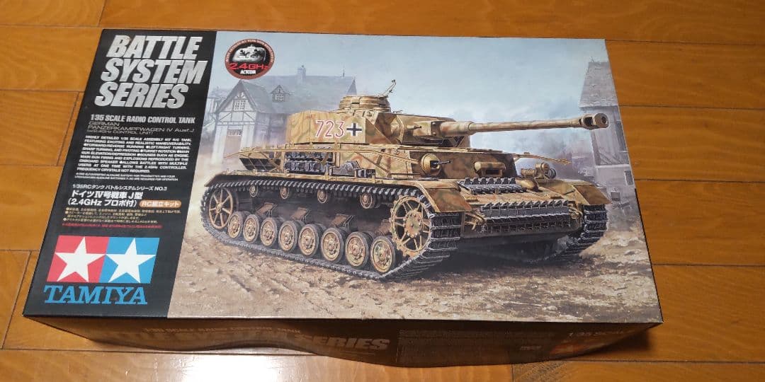 TAMIYA 1/35 RC ドイツ４号戦車 赤外線バトル リアルサウンド 完成