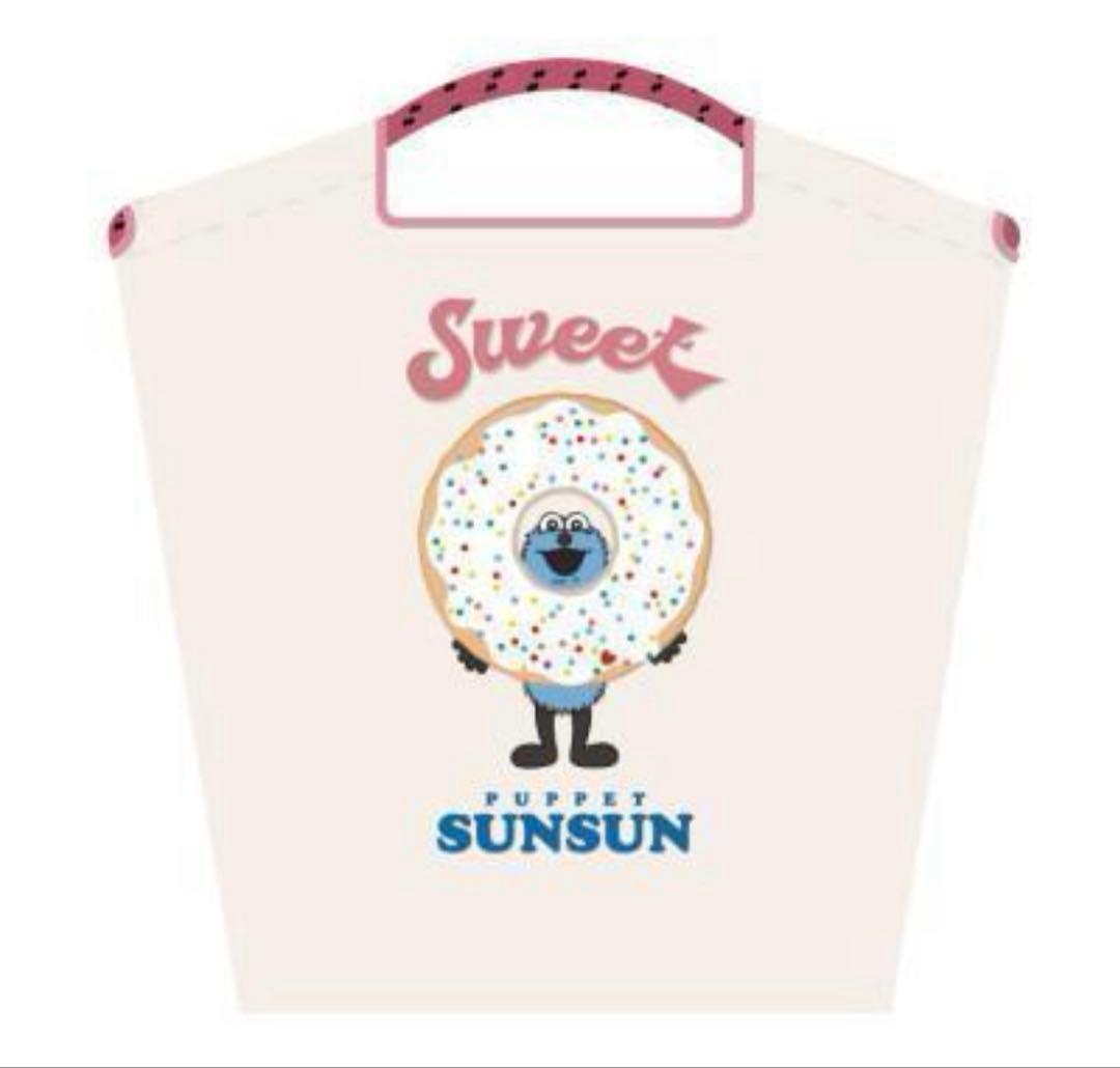 ボールアンドチェーン　パペットスンスン　スンスン　Mサイズ