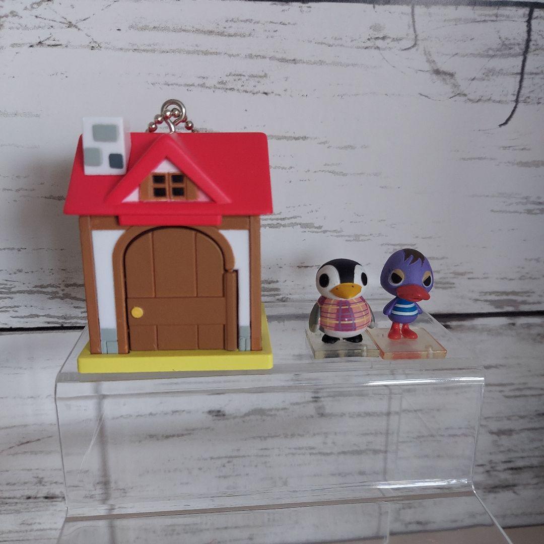おいでよどうぶつの森　ミニミニハウスキーチェーン　フィギュア