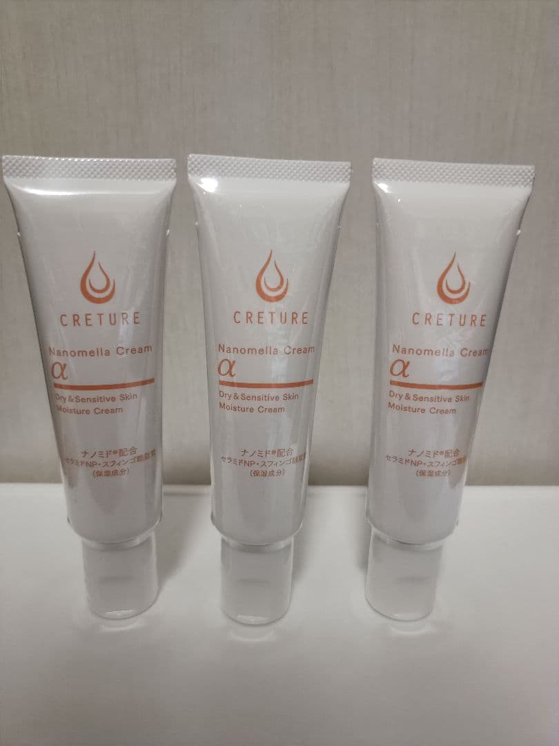 CRETURE ナノメラクリーム α 30g　3本セット