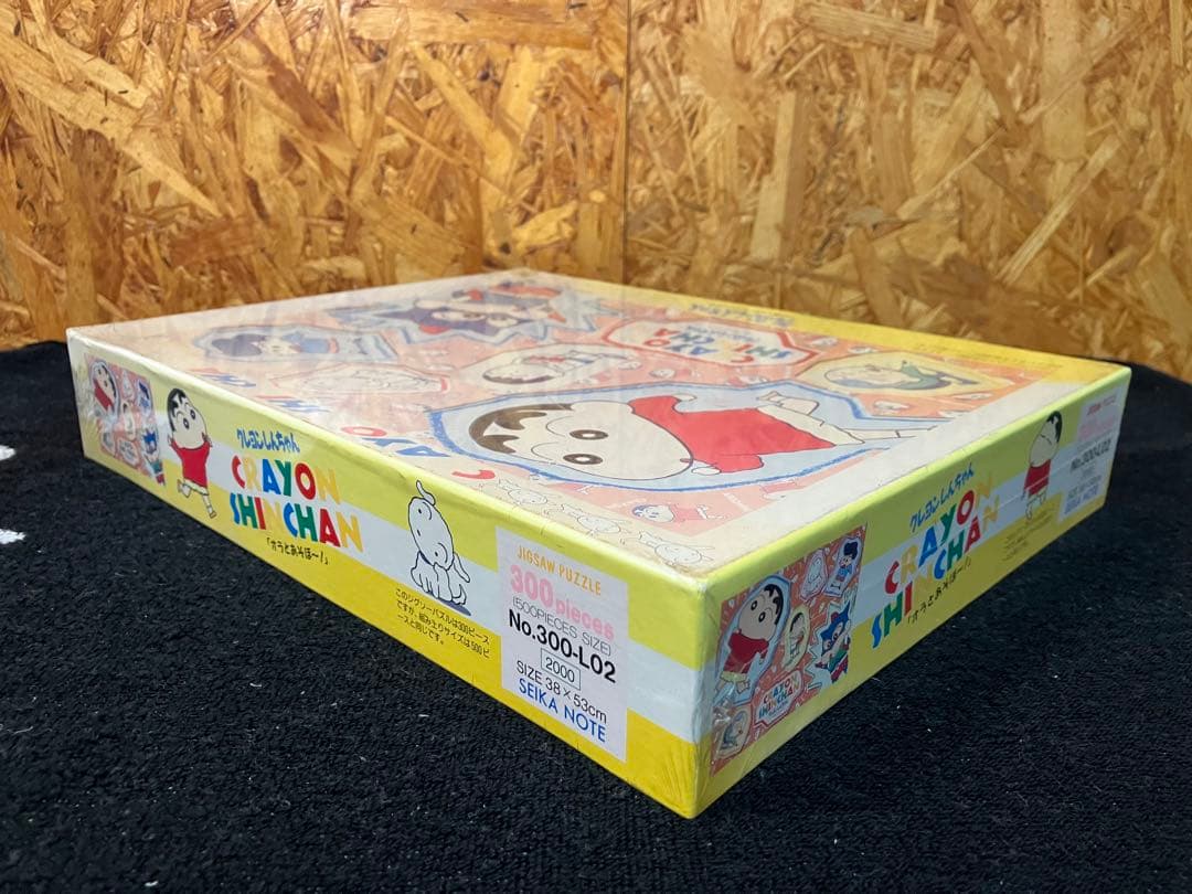 未開封】初期クレヨンしんちゃん ジグソーパズル 300ピース - メルカリ