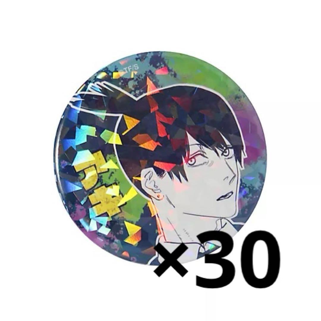 チェンソーマン オールスター缶バッジ 早川アキ 30点 Amazon | チェンソーマン オールスター缶バッジ 吉田ヒロフミ 早川アキ