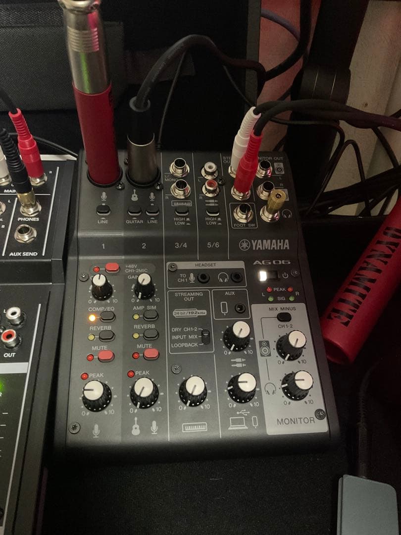 YAMAHA ag06 MK2 B - DTM・DAWオンライン ショップ