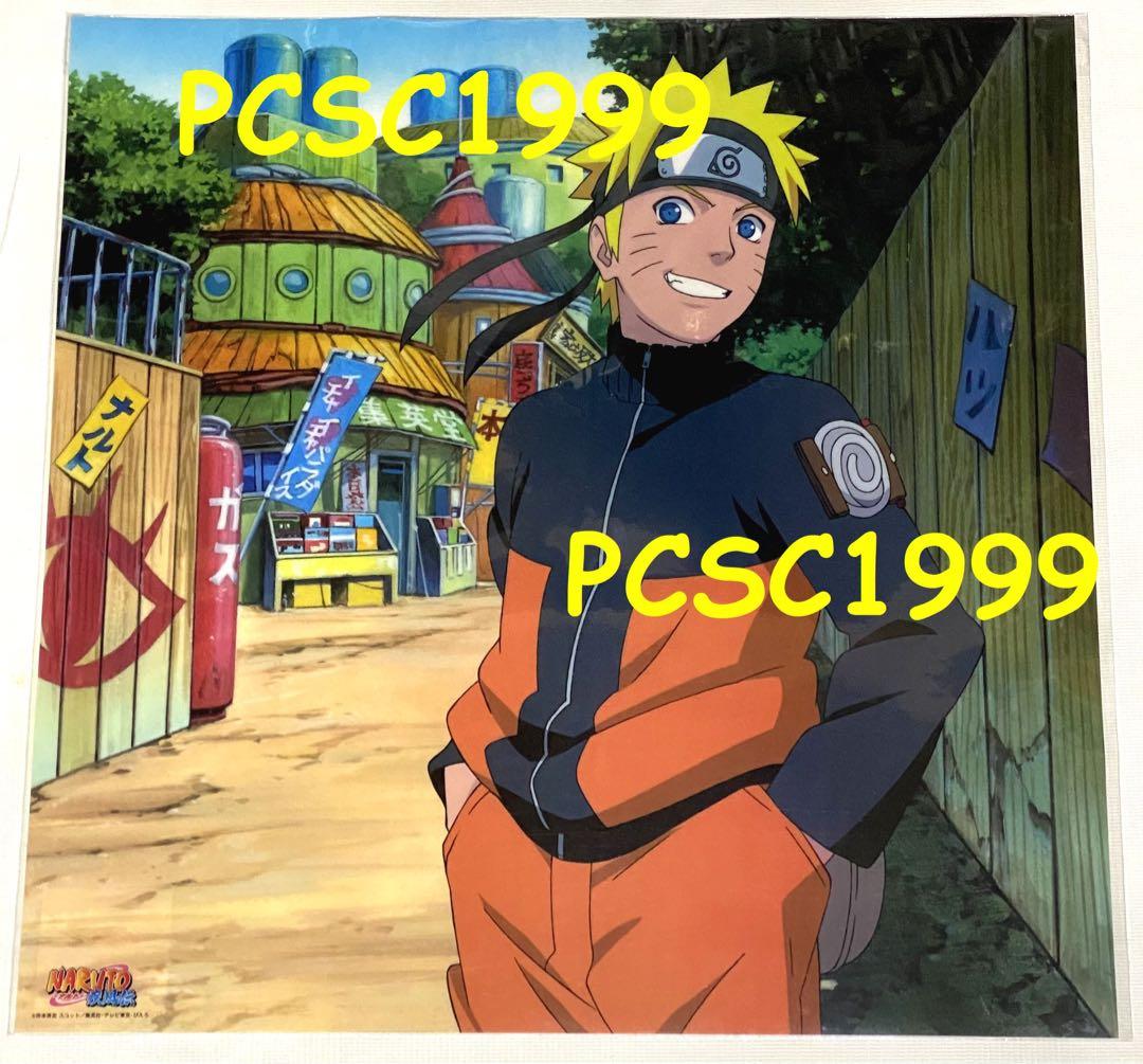 2009年 NARUTO - ナルト - 疾風伝 スクエア クリアポスター - メルカリ