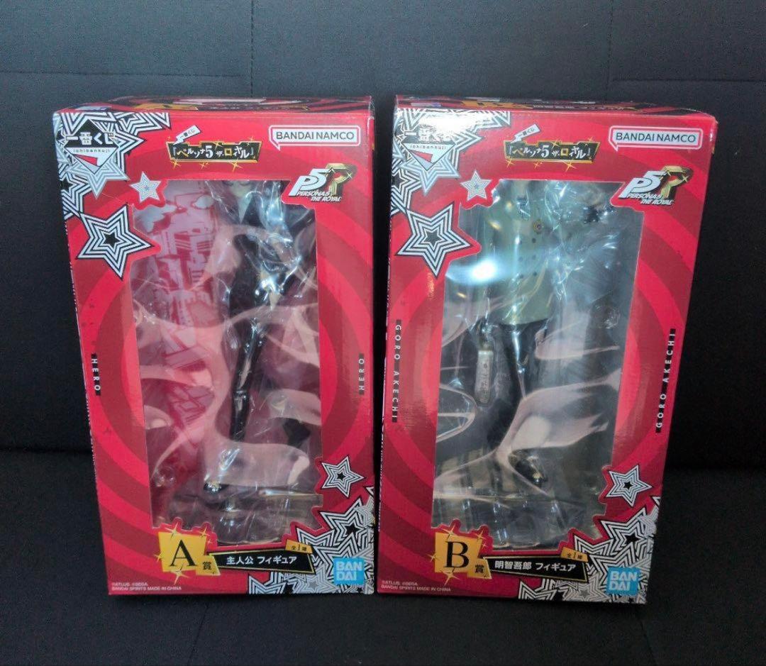 一番くじ ペルソナ５ ザ・ロイヤル A賞 主人公 B賞 明智吾郎