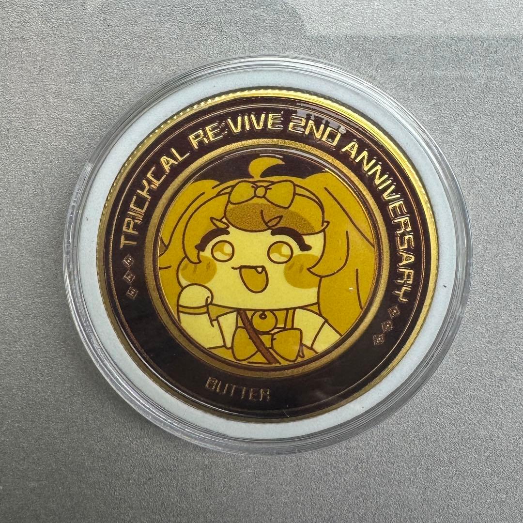 [発送日確認] トリッカル 2周年 購入特典　 バター 公式スイーツパラダイス