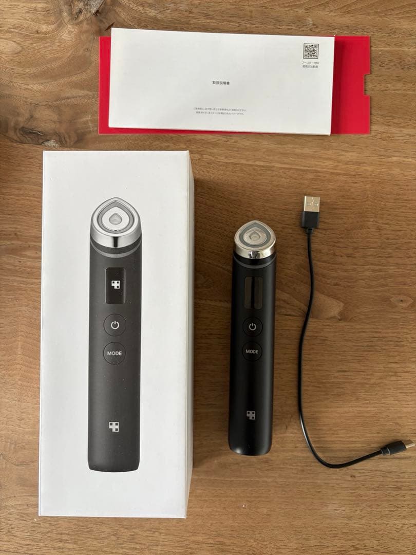 medicube AGE-R BOOSTER PRO ブースタープロ 楽天市場】ROOM桃コラボ【medicube公式】AGE-R ブースタープロ（メディ