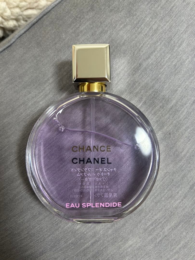 CHANEL チャンス スプランディド オードゥパルファム 50ml