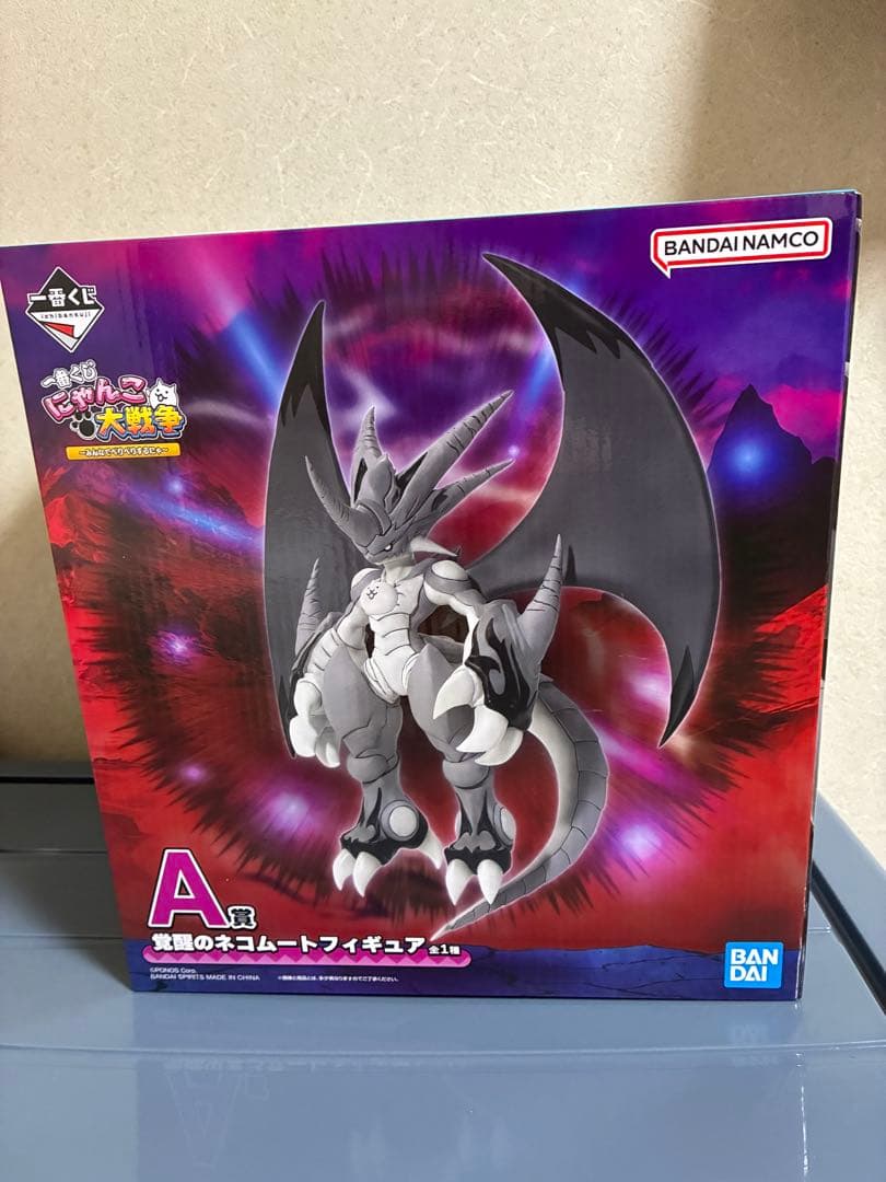 一番くじ にゃんこ大戦争 A賞 ネコムート フィギュア