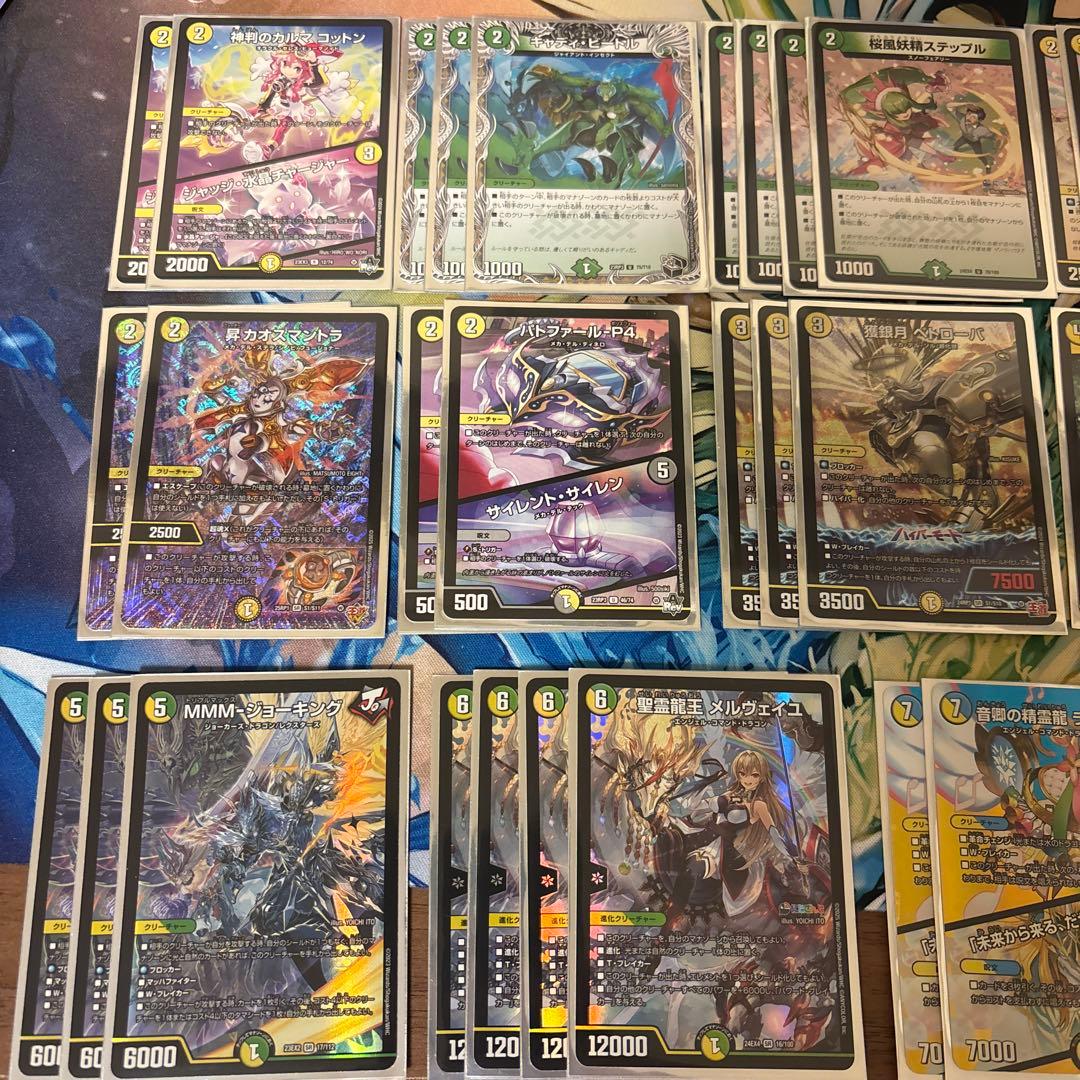 緑白メルヴェイユデッキ