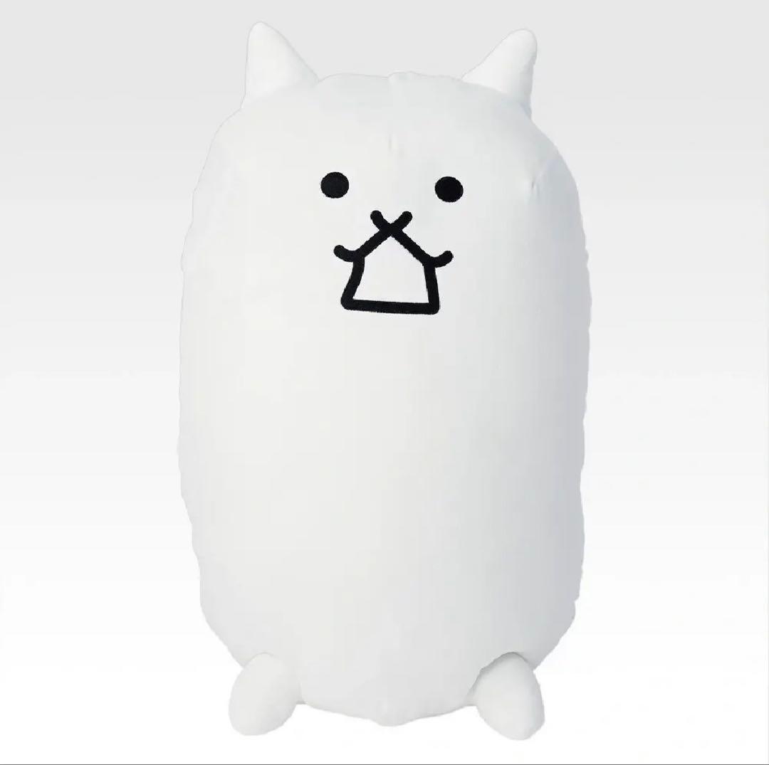 一番くじ にゃんこ大戦争 ～みんなでペリペリするにゃ～ ラストワン賞