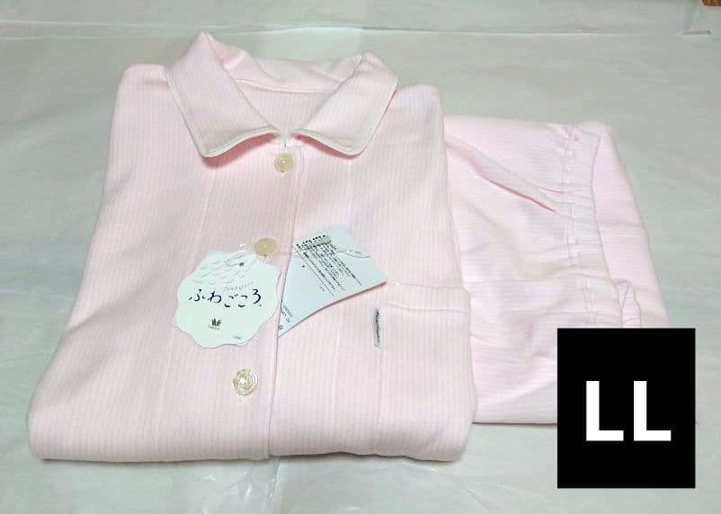 新品タグ付き ワコール 睡眠科学 sousou あったか ふわごころ パジャマ