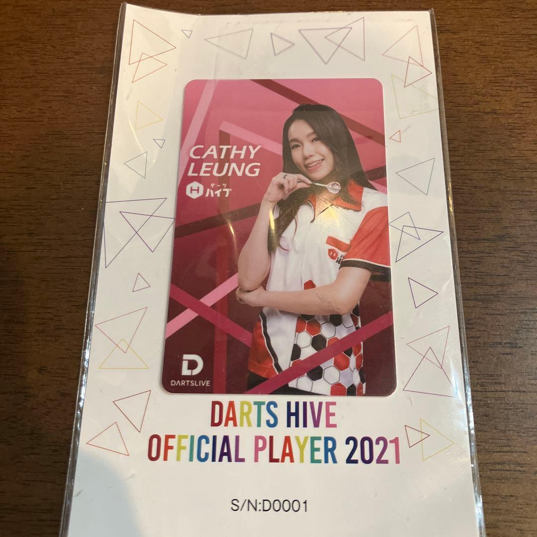 ダーツライブカード キャシーリョン cathyleung - メルカリ