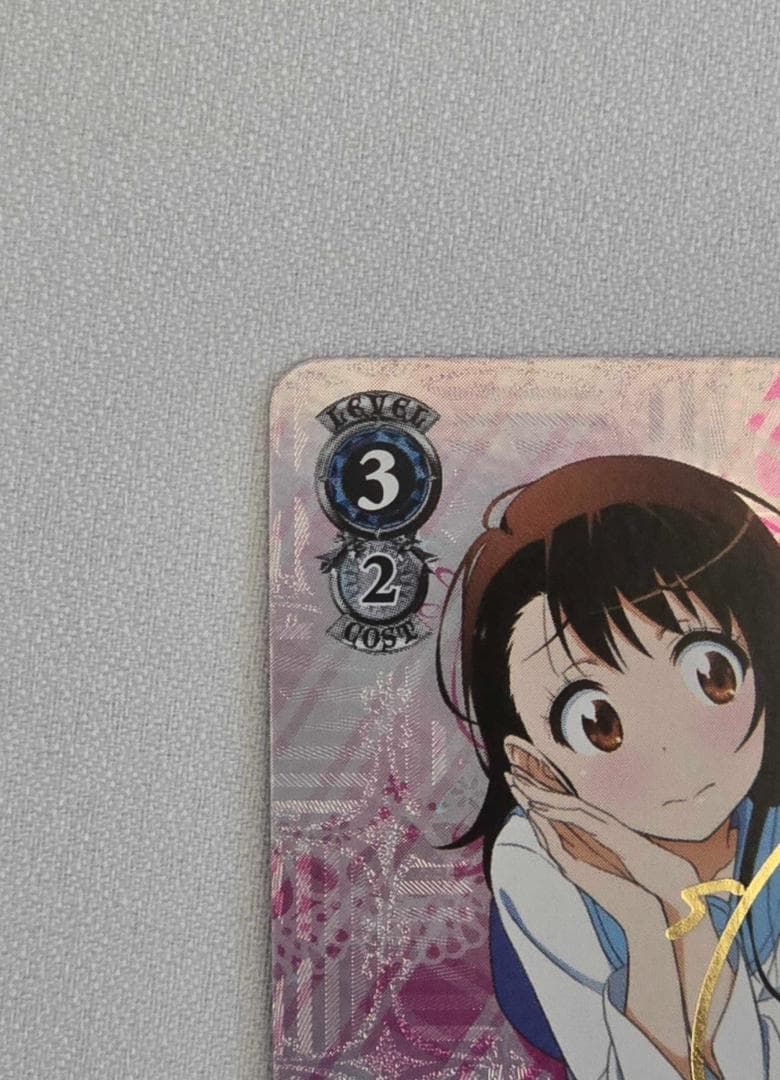 ヴァイスシュヴァルツ 乙女心 小咲 SP - メルカリ