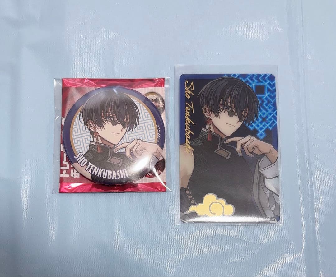 東京エイリアンズ トレーディングクリアカード 缶バッジ 天空橋翔