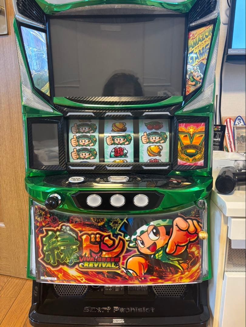 緑ドン ジャンク品 スマスロ