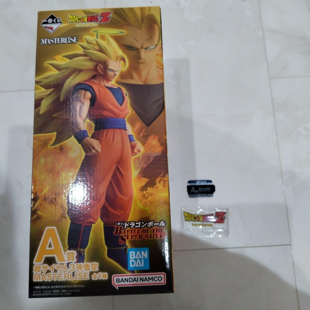 A賞 超サイヤ人3孫悟空 MASTERLISE