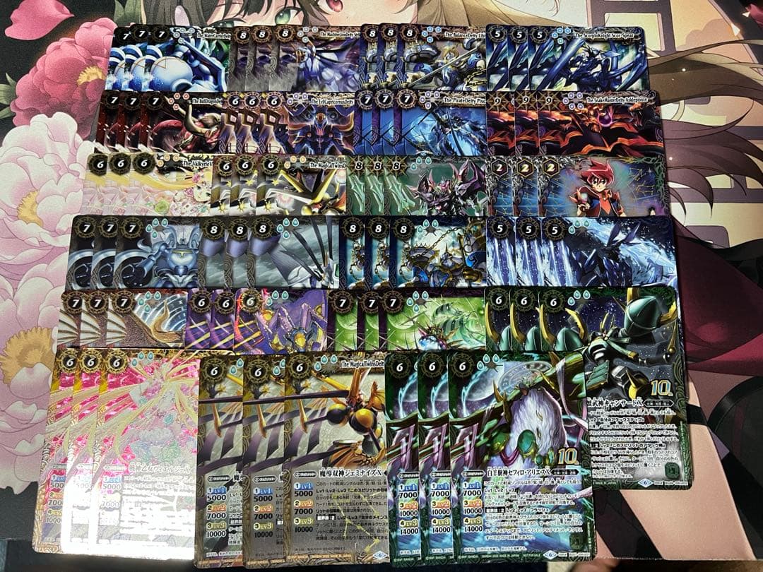 ド*ラ様 バトスピ　光導 楽天市場】バトスピ 光導の通販