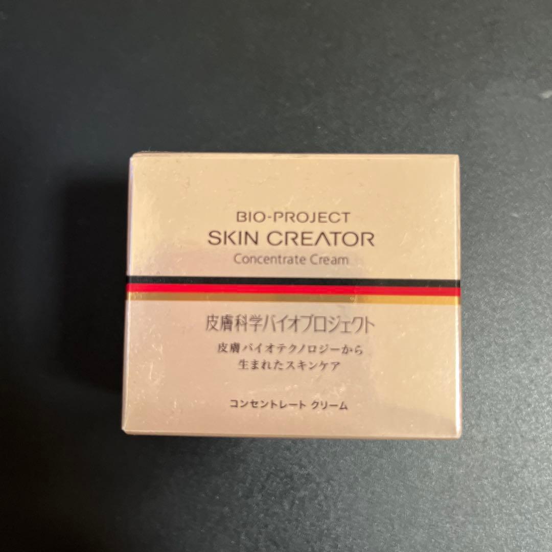 資生堂　 スキンクリエーターコンセントレートクリーム a 40g 新品未開封