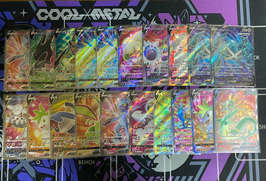 ポケモンカード　まとめ売り　SR 37枚 ポケモンカード R まとめ売り 37枚 - メルカリ