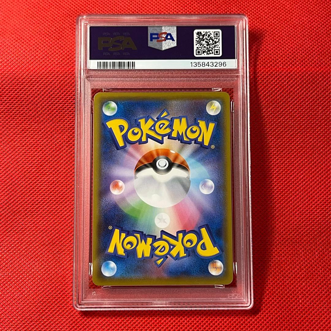 PSA10☆ ハッサムV 107/100 SR ポケモンカード - メルカリ